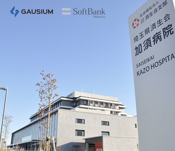 領先的日本設施管理公司使用 Scrubber 50 Pro 優化醫院清潔工作